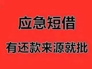 [郑州个人经营贷款]置顶 【攻略快讯】贷款买房的还款方式有哪些？房屋抵押贷款郑州市需要注意什么？_郑州市房产抵押贷款公司,郑州市抵押贷款平台
